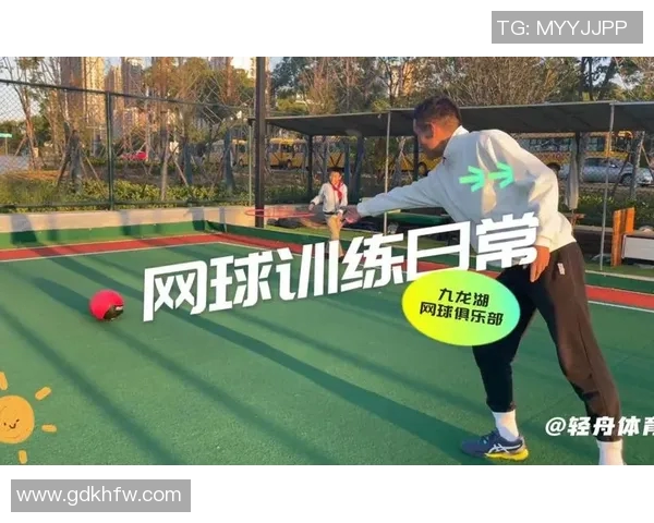 深圳网球队的节奏体系与网球战术的深度解析与应用探讨 深圳网球队的节奏体系与网球战术的深度解析与应用探讨