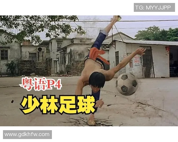粤语解说足球明星精彩瞬间盘点与背后故事分享