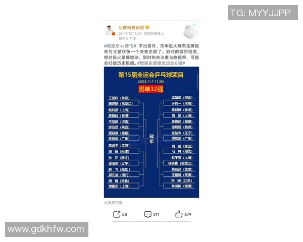 杭州乒乓球队实力强劲最新乒乓球力量排行榜前十名揭晓 杭州乒乓球队实力强劲最新乒乓球力量排行榜前十名揭晓