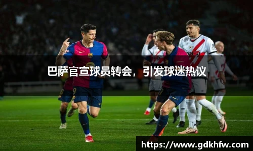k1体育官网