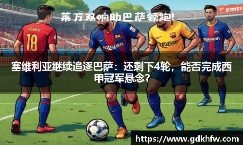 k1体育