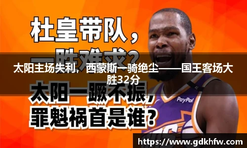 k1体育官网