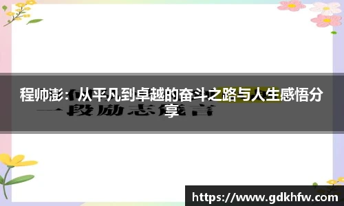 k1体育官网