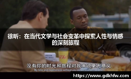 k1体育十年品牌值得信赖