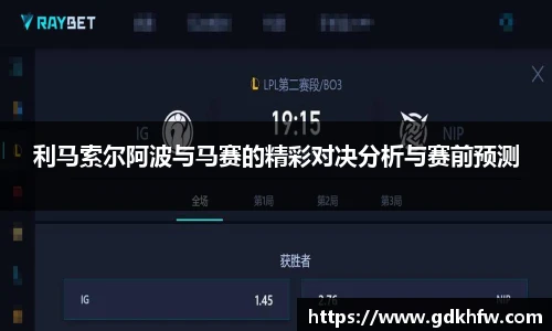 k1体育-十年品牌