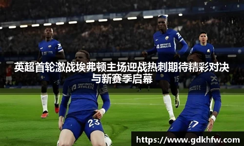 k1体育十年品牌值得信赖