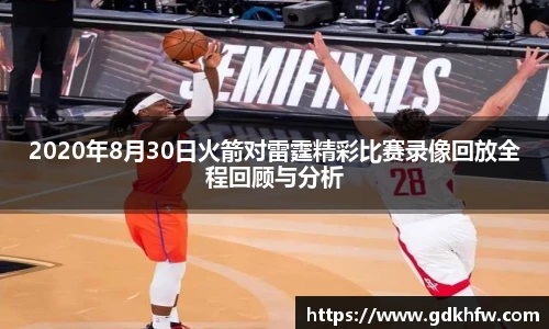 k1体育十年品牌值得信赖