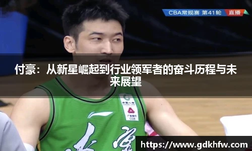 k1体育官网
