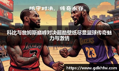 k1体育十年品牌值得信赖