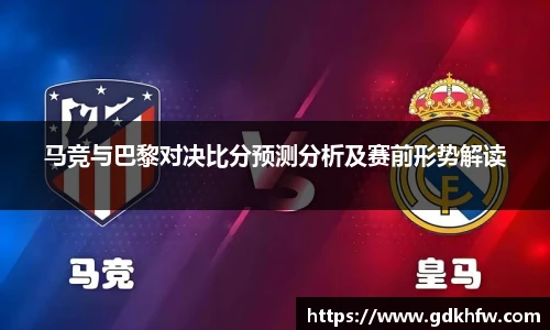 k1体育官网
