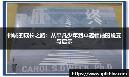 k1体育十年品牌值得信赖