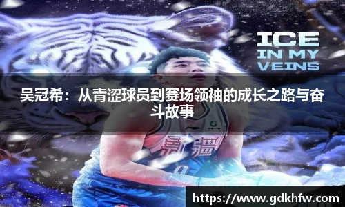 k1体育官网